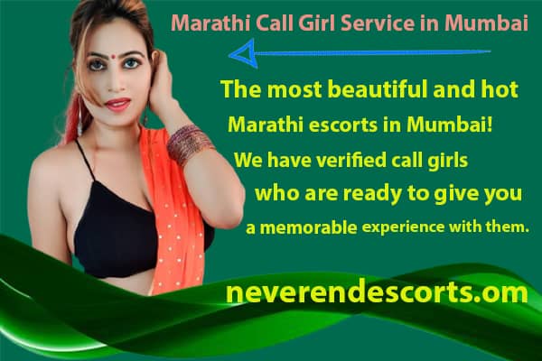 Marathi Girls Escort service